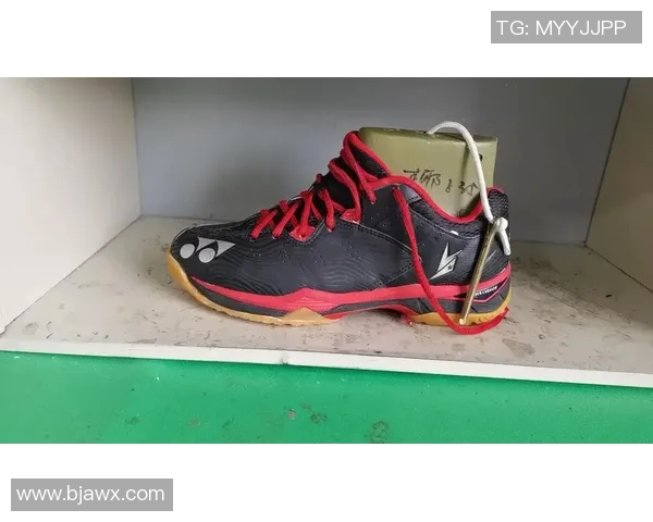 羽毛球装备选购指南：如何挑选适合的球鞋提升你的比赛表现