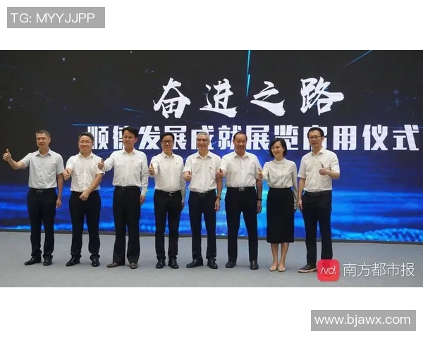 西安乒乓球队的奋进之路与冠军赛辉煌成就的深度解析